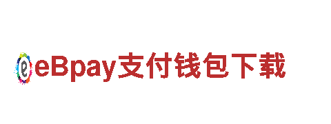 千亿体育官方一首页- 国内领先的能源发电企业